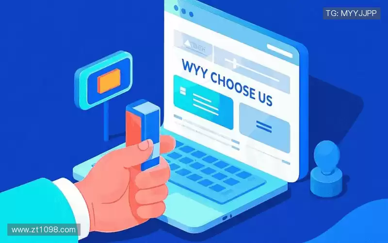 我们的品牌价值